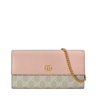 borsellino gucci portachiavi mini|Portafogli con Catena di Lusso Donna .